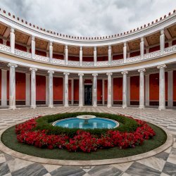 Zappeion