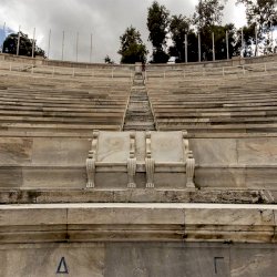 The Panathenaic Stadium