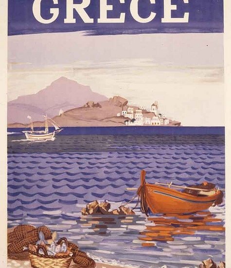 Greek National Organisation poster in 1948 by P. Tetsis