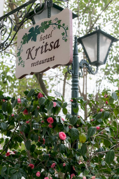 Kritsa Gastronomy Hotel Peliongastronomy Portaria (30)