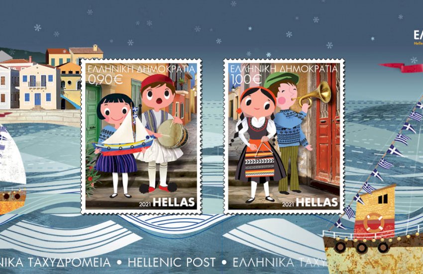 ‘Kalanta’: The Greek Christmas Carols