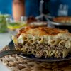 Cypriot Pasta Bake – Makaronia tou fournou