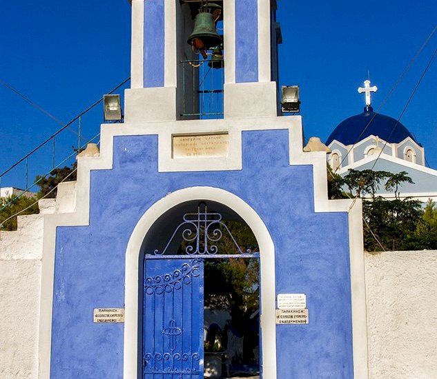 Panagia Kastriani Monastery Kea island