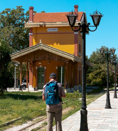 Pelion, Thessaly