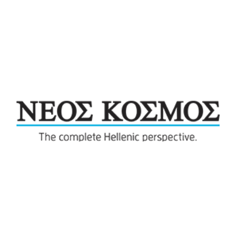 Neos Kosmos